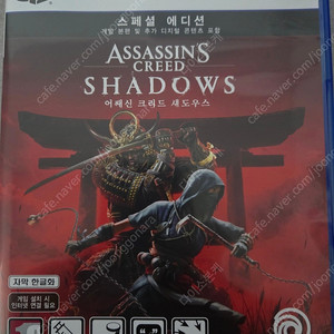 PS5 어쌔신크리드 새도우스 택포 판매합니다.