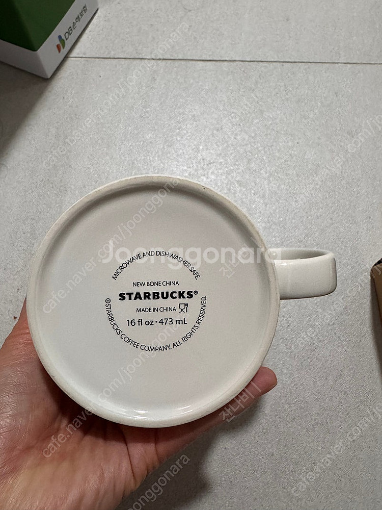 스타벅스대만2020컵473ml--2