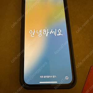 아이폰12미니 64기가 민트급 판매합니다