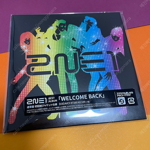 [미개봉/CD] 걸스힙합 투애니원 2NE1 베스트앨범 Welcome Back 일본 발매반