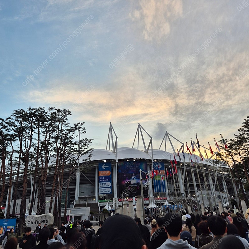 콜드플레이 22일 스탠딩 1장 > 24일 스탠딩 1장 ...--0