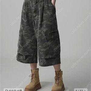 어반드레스 버뮤다 팬츠 Side Big Denim Shorts