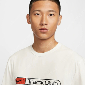 새상품) 나이키 Track Club 티셔츠