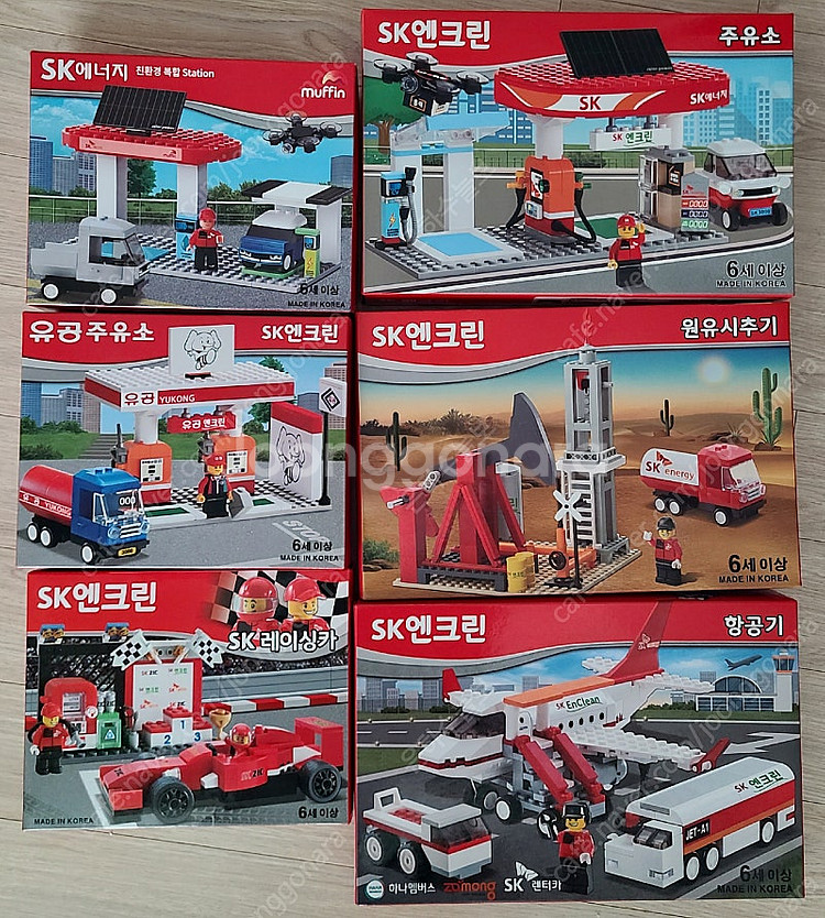 새제품 [한정판] 옥스포드 (OXFORD) & SK엔크...--0