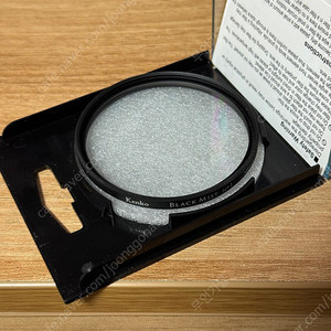 겐코 블랙미스트 필터 No.1 58mm