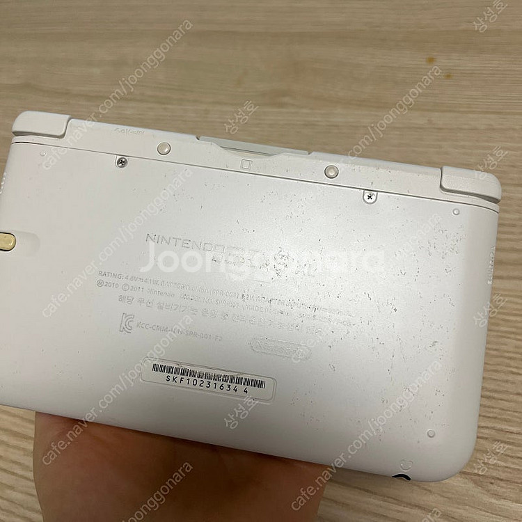 닌텐도 3ds xl 화이트--3