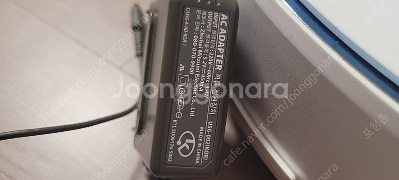 dsl ndsl dslite 닌텐도ds 정품 충전기 팔...--0