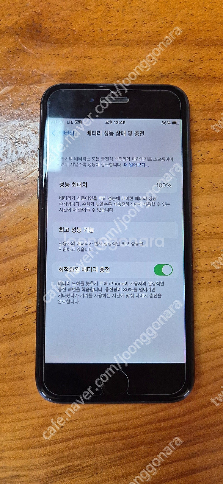 아이폰8 64GB 블랙--1