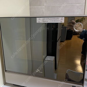 SK매직 식기세척기 DWA-19R0P