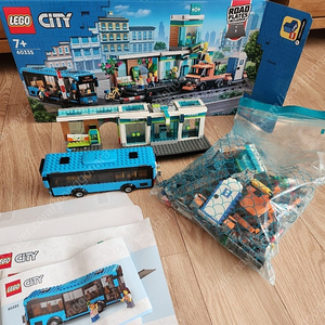 LEGO city 레고 시티 60335 기차역
