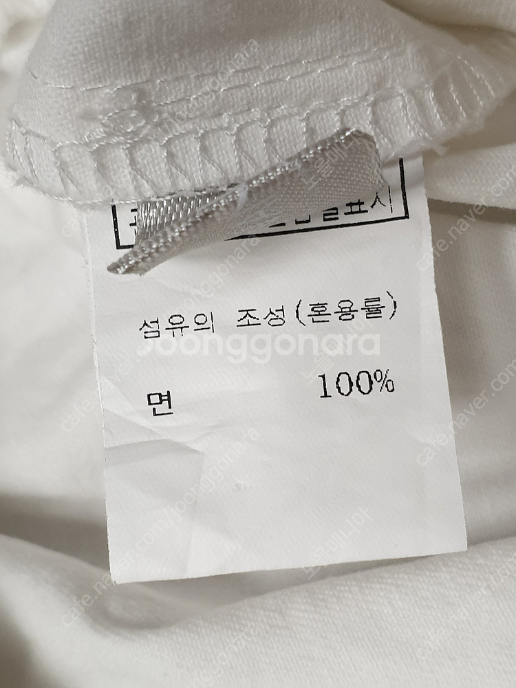 [허리28~30] 난닝구 밴딩 면 와이드팬츠 / 유니클...--8