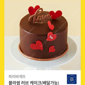 파리바게뜨-블라썸러브케익