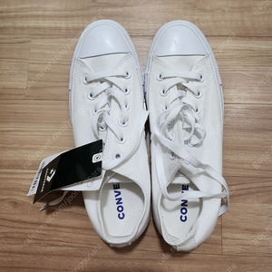 컨버스 250 새상품