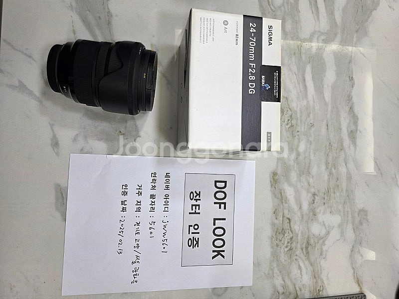 Bmpcc6k pro 2대 팔아요--3
