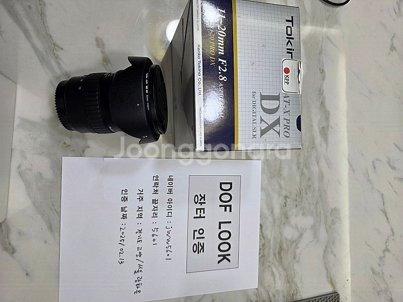 Bmpcc6k pro 2대 팔아요--5
