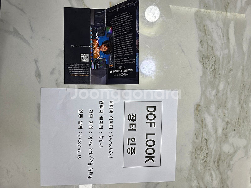 Bmpcc6k pro 2대 팔아요--6