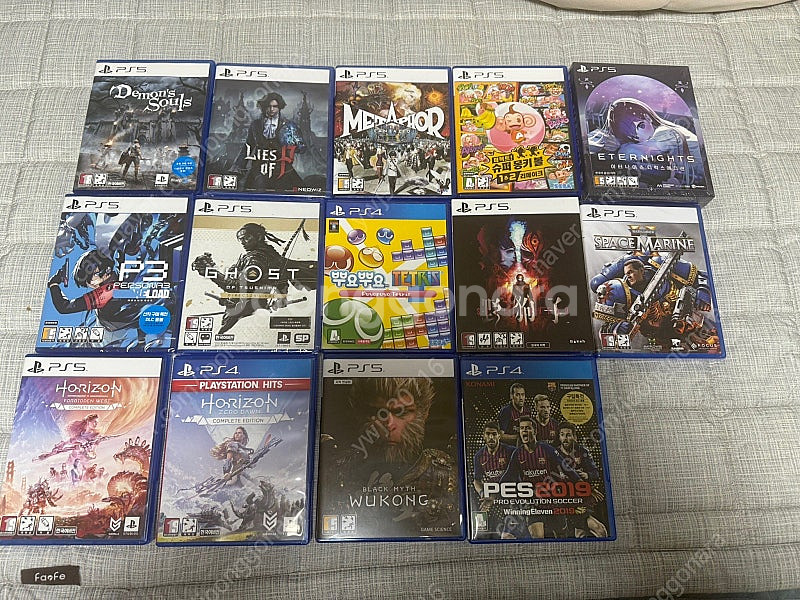 ps4 ps5 타이틀 ps5슬림디스크 판매--1