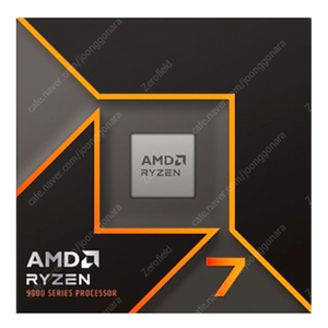 [AMD] 라이젠7 그래니트 9700X 정품