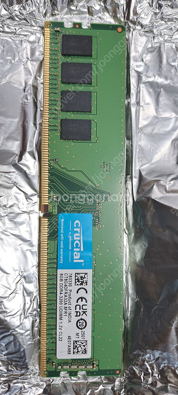 마이크론 Crucial DDR4 3200 8GB CL2...--0