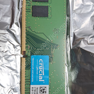 마이크론 Crucial DDR4 3200 8GB CL22 PC용 램 판매합니다.