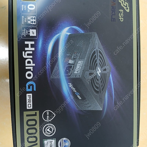 fsp hydro g pro 1000w