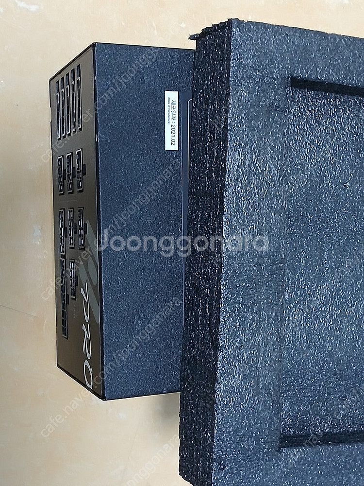 fsp hydro g pro 1000w--3