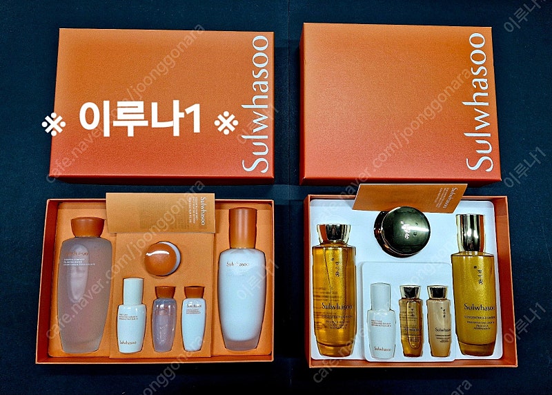 할인중)헤라샘플 시그니아 코어리프팅 바이탈리프팅 에이지...--0