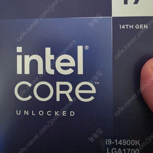 I9-14900K(미개봉) 판매합니다