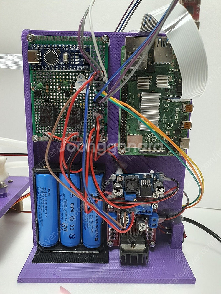 캡스톤디자인 졸업작품 ATmega128 라즈베리파이 아...--1