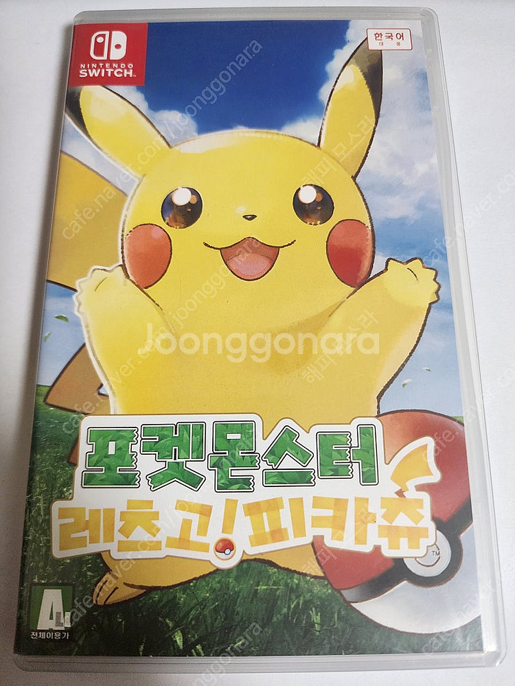 닌텐도 스위치 게임칩 타이틀 판매합니다--9