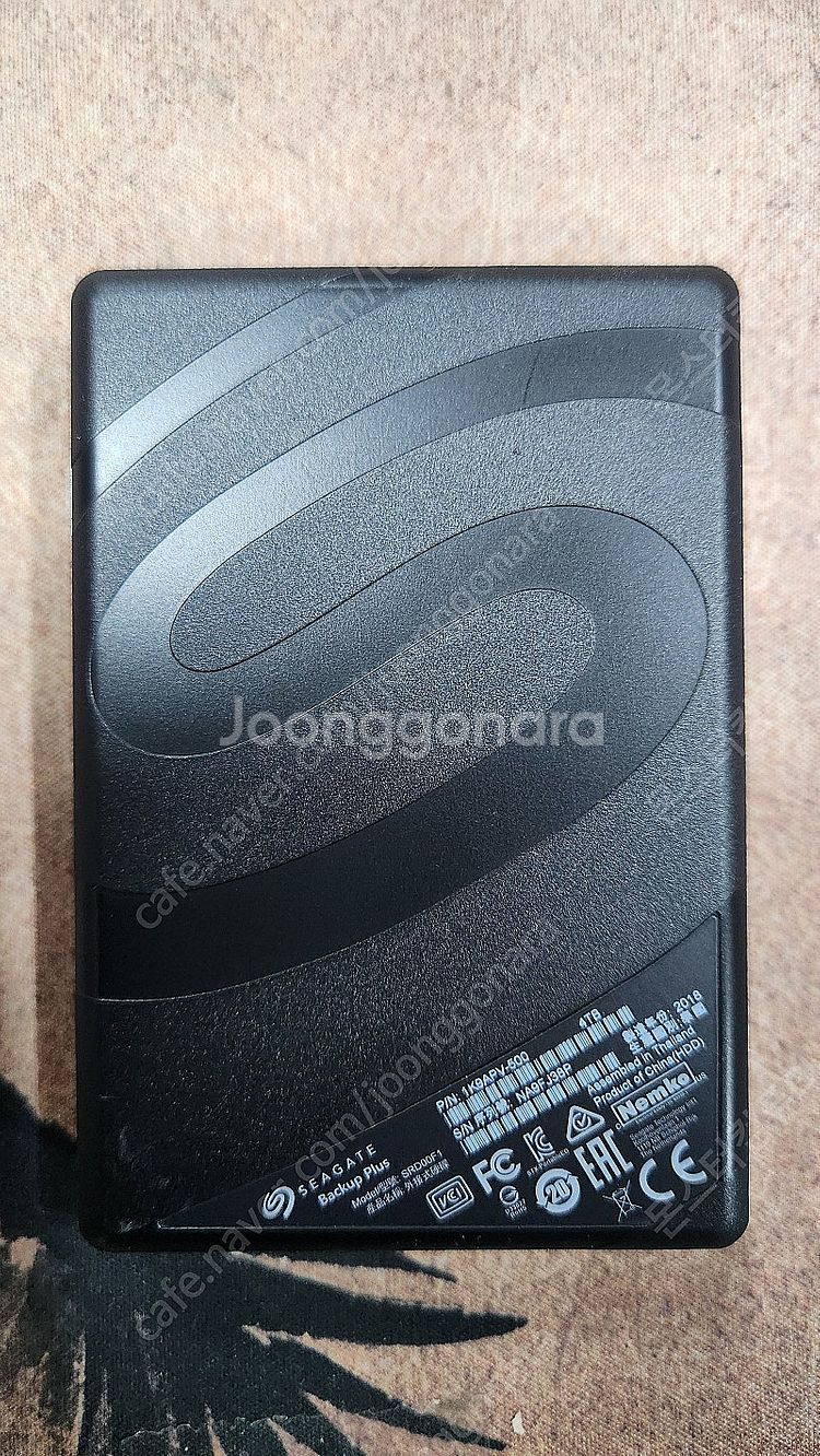 500기가, 1테라, 2테라, 3테라, 4테라 외장하드...--1