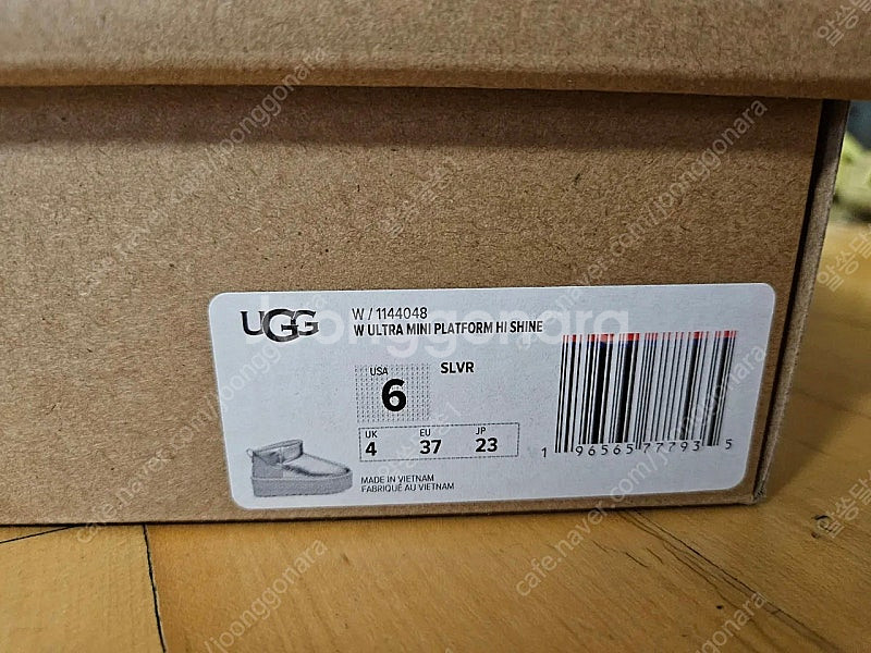 어그 하이샤인 US6 230사이즈--4