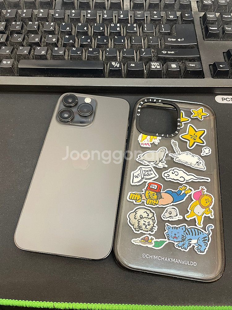 아이폰14프로맥스 블랙 256GB 배터리정식센터교체 상...--1