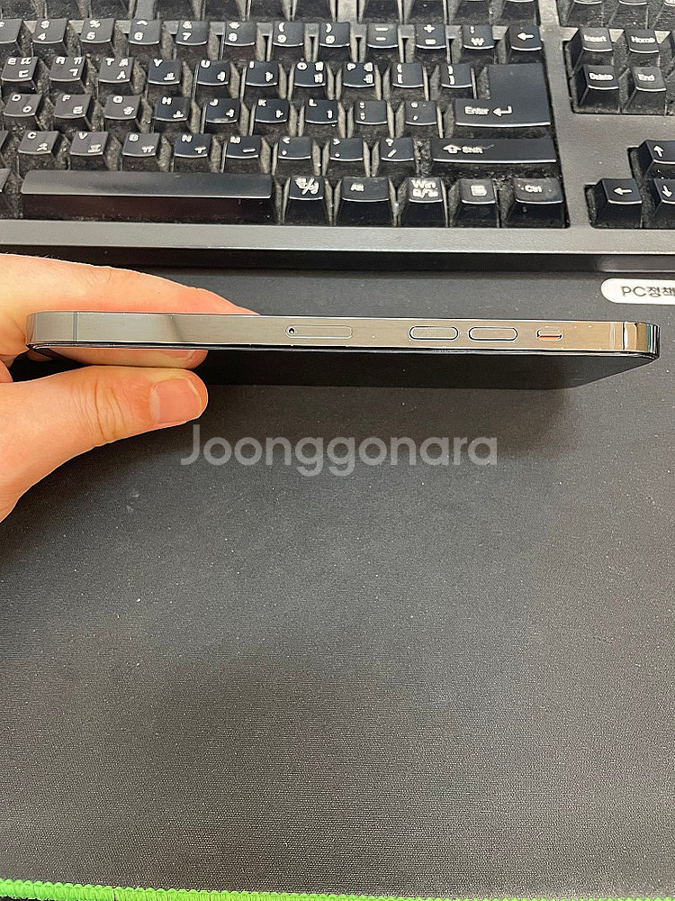 아이폰14프로맥스 블랙 256GB 배터리정식센터교체 상...--6