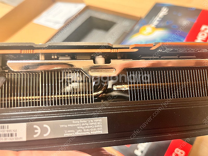 [천안] SAPPHIRE NITRO RX 7900 GR...--8