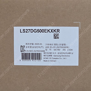 [미개봉] 삼성전자 오디세이 G5 S27DG500 27인치 게이밍 모니터