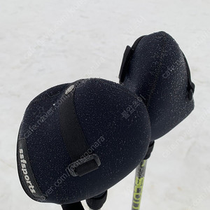 스키폴 그립커버