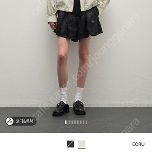 오늘만반값새상품컨디션)시스템 후드점퍼 팝니다