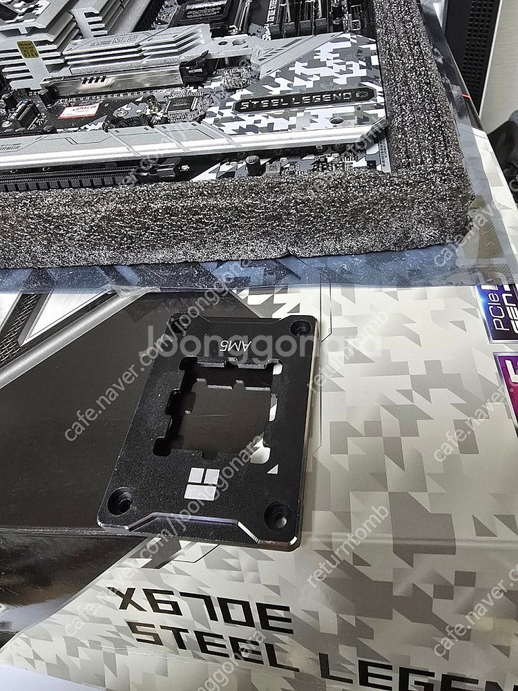 애즈락x670e 스틸래전드 + sk 5600 ddr5 ...--0