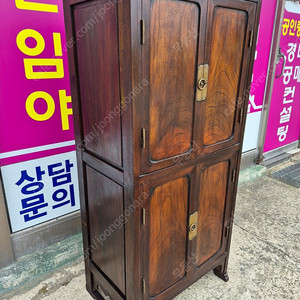 고가구 골동품 민속품 인테리어소품 인테리어 근대사