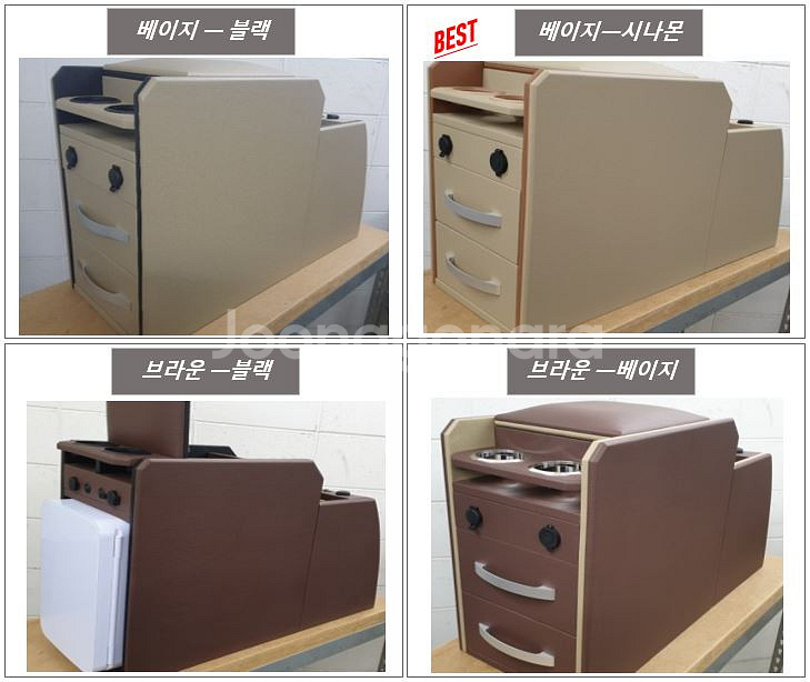 그랜드 카니발 콘솔 박스 제작--2