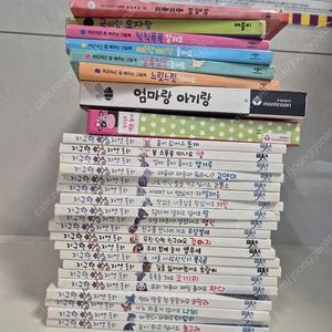 지구별자연동화
