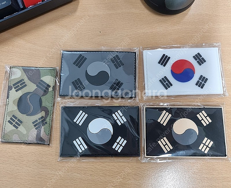 실리콘 벨크로 태극기 4종 / 적외선 반응 태극기(5)--0