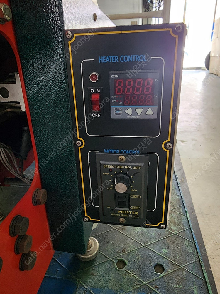 뻥튀기기계-대형 이미지