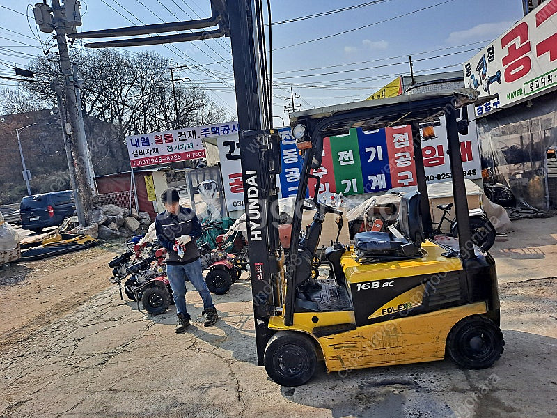 관리기7.5마력 골파기 비닐피복기 로타리3종셋트 전기지...--2