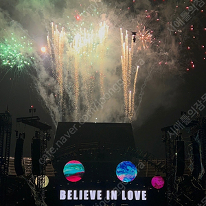 콜드플레이 정가이하 공연티켓 삽니다