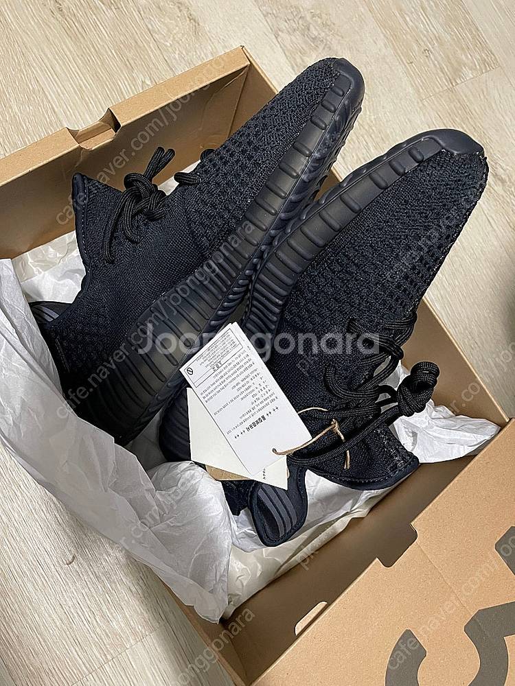 아디다스 이지 부스트 350v2 오닉스 270판매합니다--1