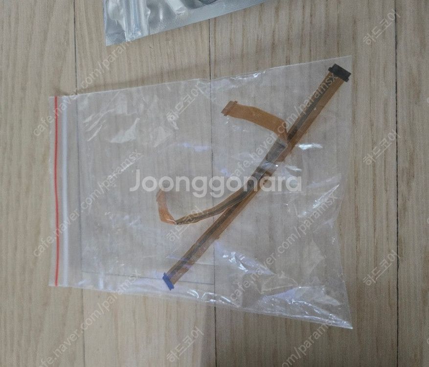 닌텐도 스위치 라이트 본체 피코플라이 작업 실패품 2S...--3