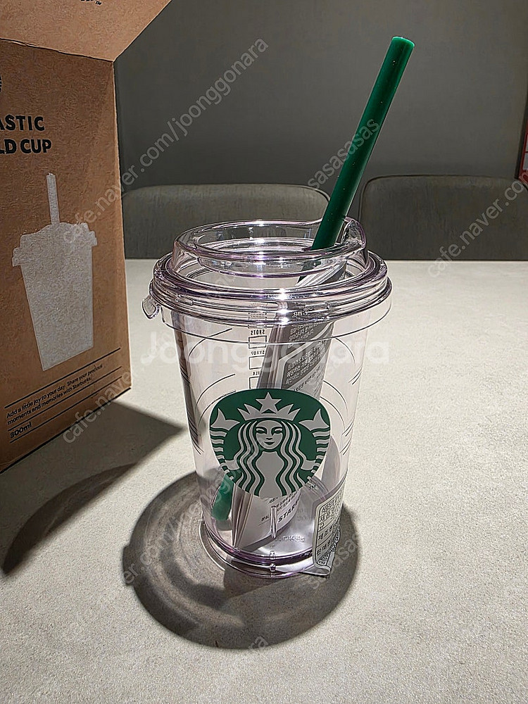 스타벅스 미니 콜드컵 300ml--1