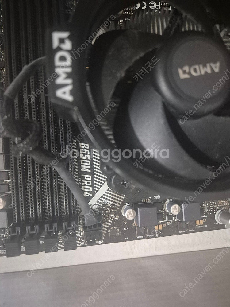 라이젠5 5600+ B550M + DDR4 16G RA...--1